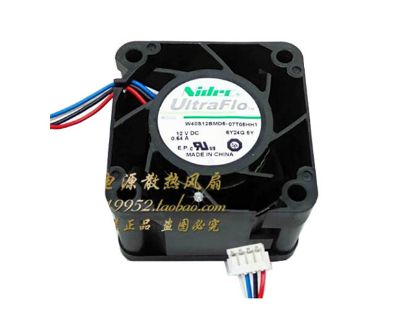 Picture of Nidec W40S12BMD5-07T05HH1 Server-Square Fan W40S12BMD5-07T05HH1