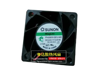 Picture of SUNON PF40282V2-Q01U-AAD Server-Square Fan PF40282V2-Q01U-AAD