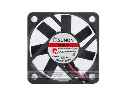 Picture of SUNON ME50101V2-E01C-A99 Server-Square Fan ME50101V2-E01C-A99