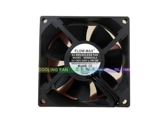 Picture of FLOWMAX 4715PS-10T-B10 Server-Square Fan 4715PS-10T-B10