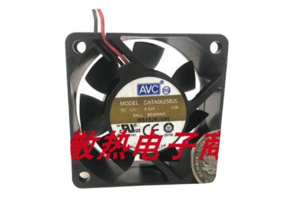 Picture of AVC DATA0625B2L Server-Square Fan DATA0625B2L, -036