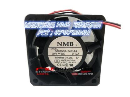 Picture of NMB-MAT / Minebea 06025SA-24P-AA Server-Square Fan 06025SA-24P-AA, 00