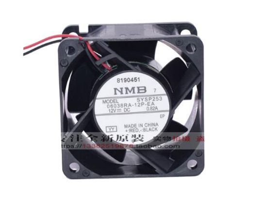 Picture of NMB-MAT / Minebea 06038RA-12P-EA Server-Square Fan 06038RA-12P-EA, YY