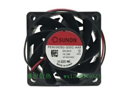 Picture of SUNON PE60382B2-Q00C-AA9 Server-Square Fan PE60382B2-Q00C-AA9