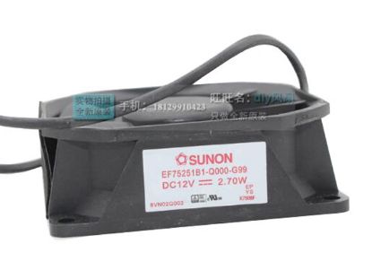 Picture of SUNON EF75251B1-Q000-G99 Server-Square Fan EF75251B1-Q000-G99