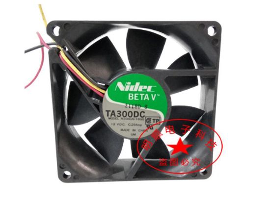 Picture of Nidec M33406-16G6 Server-Square Fan M33406-16G6