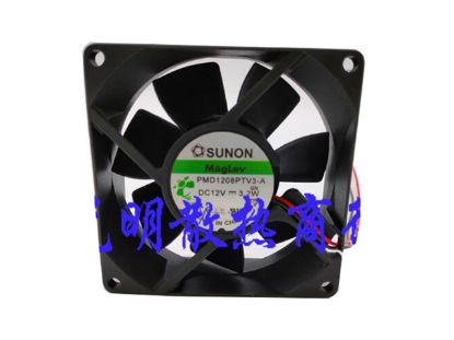 Picture of SUNON PMD1208PTV3-A Server-Square Fan PMD1208PTV3-A