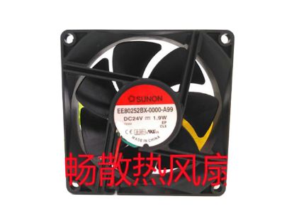 Picture of SUNON EE80252BX-0000-A99 Server-Square Fan EE80252BX-0000-A99