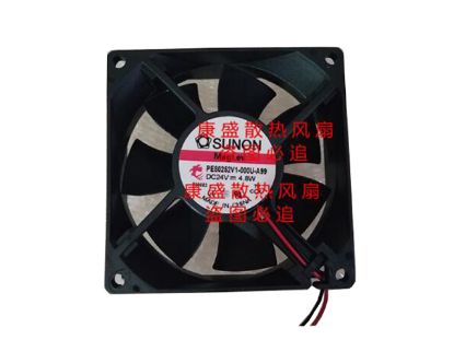 Picture of SUNON PE80252V1-000U-A99 Server-Square Fan PE80252V1-000U-A99