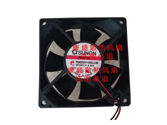 Picture of SUNON PE80252V1-000U-A99 Server-Square Fan PE80252V1-000U-A99