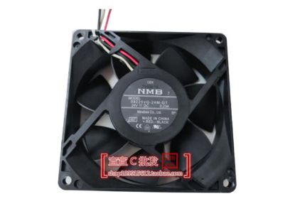 Picture of NMB-MAT / Minebea 09225VG-24M-GT Server-Square Fan 09225VG-24M-GT, 02
