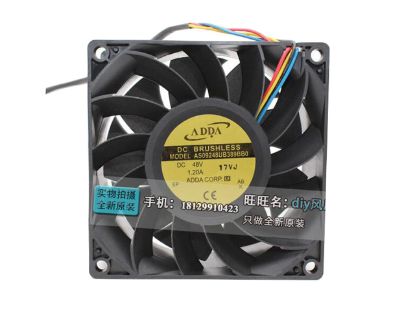 Picture of ADDA AS09248UB389BB0 Server-Square Fan AS09248UB389BB0