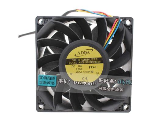 Picture of ADDA AS09248UB389BB0 Server-Square Fan AS09248UB389BB0