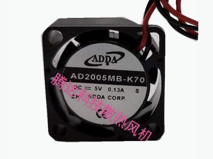Picture of ADDA AD2005MB-K70 Server-Square Fan AD2005MB-K70