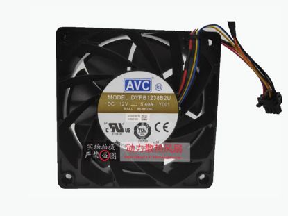 Picture of AVC DYPB1238B2U Server-Square Fan DYPB1238B2U, Y001