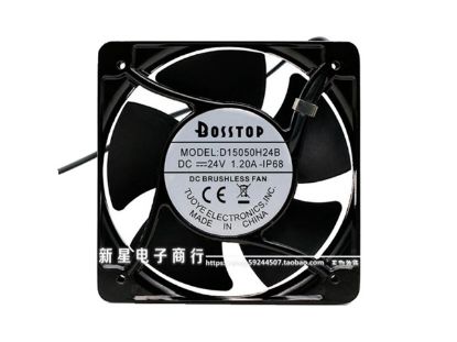 Picture of BOSSTOP D15050H24B Server-Square Fan D15050H24B, -IP68, Alloy