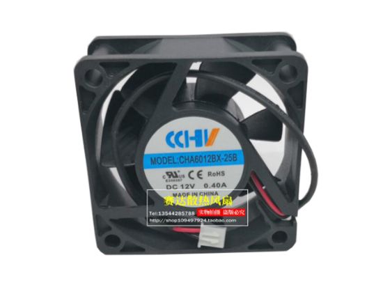 Picture of CCHV CHA6012BX-25B Server-Square Fan CHA6012BX-25B