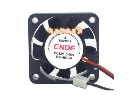 Picture of CNDF TFS-4010M Server-Square Fan TFS-4010M