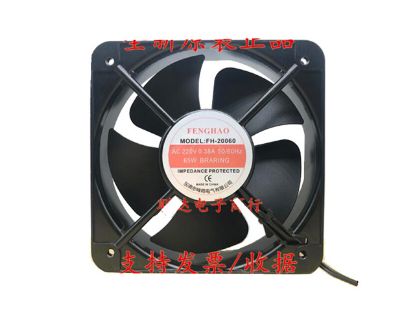 Picture of FENGHAO FH-20060 Server-Square Fan FH-20060, Alloy