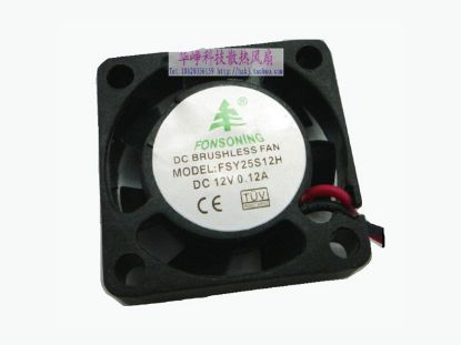 Picture of FONSONING FSY25S12H Server-Square Fan FSY25S12H