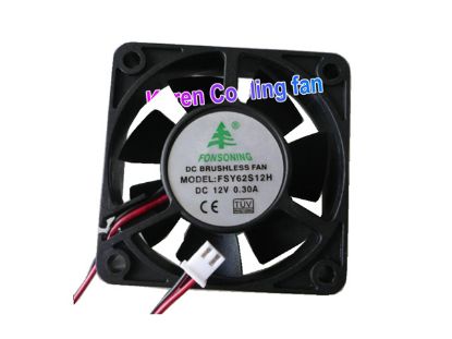 Picture of FONSONING FSY62S12H Server-Square Fan FSY62S12H