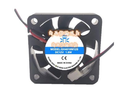 Picture of Guo Heng GH4010M12S Server-Square Fan GH4010M12S
