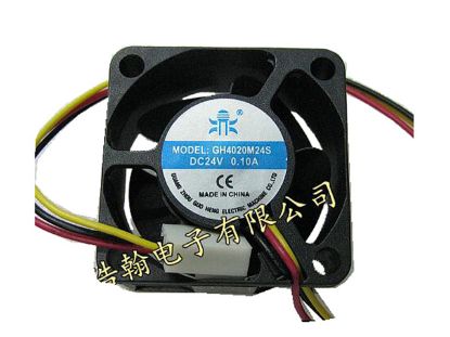 Picture of Guo Heng GH4020M24S Server-Square Fan GH4020M24S