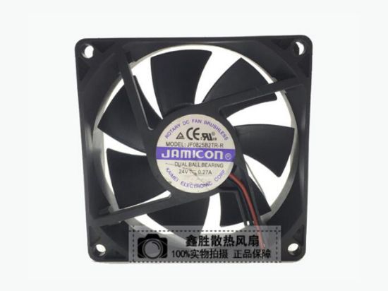 Picture of Jamicon JF0825B2TR-R Server-Square Fan JF0825B2TR-R