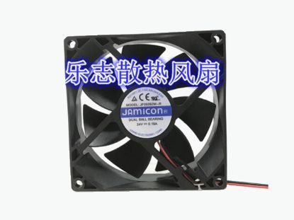 Picture of Jamicon JF092B2M-R Server-Square Fan JF092B2M-R