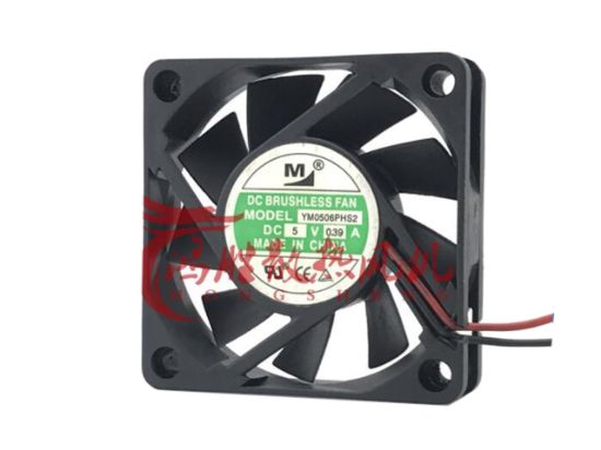 Picture of M / Huaxia Hengtai YM0506PHS2 Server-Square Fan YM0506PHS2