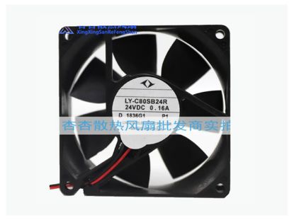 Picture of Melco LY-C80SB24R Server-Square Fan LY-C80SB24R