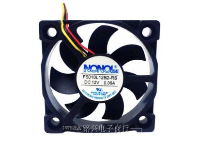 Picture of NONOISE F5010L12B2-RS Server-Square Fan F5010L12B2-RS