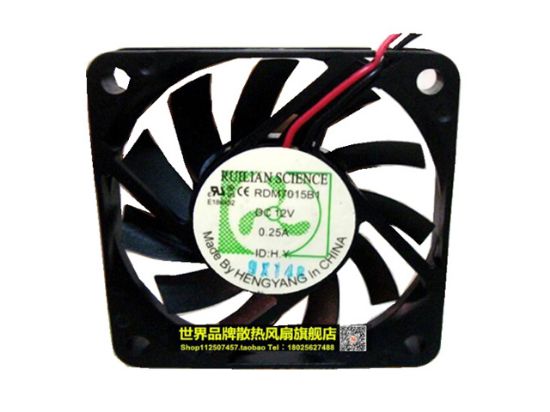 Picture of RUILIAN / HENG YANG RDM7015B1 Server-Square Fan RDM7015B1