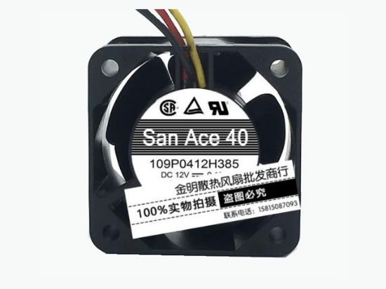 Picture of Sanyo Denki 109P0412H385 Server-Square Fan 109P0412H385