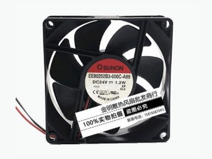 Picture of SUNON EE80252B3-000C-A99 Server-Square Fan EE80252B3-000C-A99