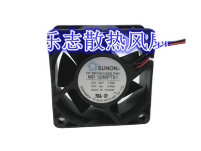 Picture of SUNON MD1206PTS1 Server-Square Fan MD1206PTS1
