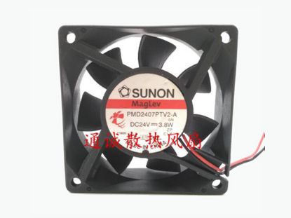 Picture of SUNON PMD2407PTV2-A Server-Square Fan PMD2407PTV2-A