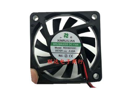 Picture of XIFAN / Xinruilian RDH6010S1 Server-Square Fan RDH6010S1