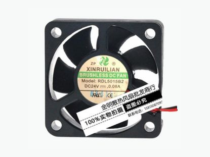 Picture of XIFAN / Xinruilian RDL5015B2 Server-Square Fan RDL5015B2