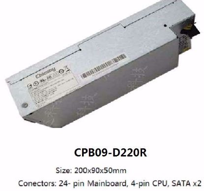 CPB09-D220R
