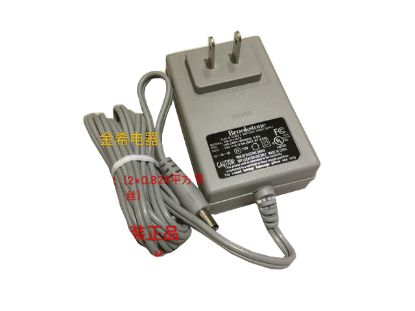 Picture of Brookstone HK-H1-A12 AC Adapter 5V-12V HK-H1-A12, While