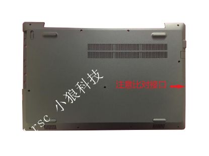 Picture of Lenovo V330-15 Laptop Casing & Cover  V330-15 5CB0Q60184