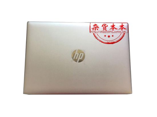 Picture of Hp ZHAN66 Pro G1 Laptop Casing & Cover  ZHAN66 Pro G1 