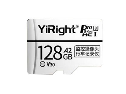 Picture of YiRight Memory Card-microSDHC 100MB/s