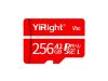 Picture of YiRight U3 Card-microSDXC U3-256G, 100MB/s