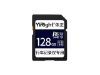 Picture of YiRight Memory Card-Secure Digital HC 98MB/s