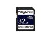 Picture of YiRight Memory Card-Secure Digital HC 85MB/s