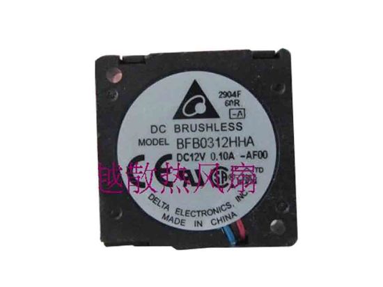 . PcHub.com - Laptop parts , Laptop spares , Server parts & Automation