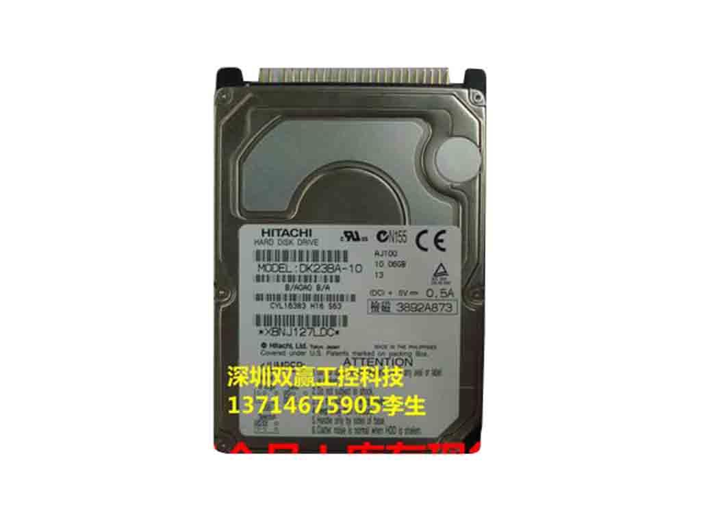 . PcHub.com - Laptop parts , Laptop spares , Server parts & Automation