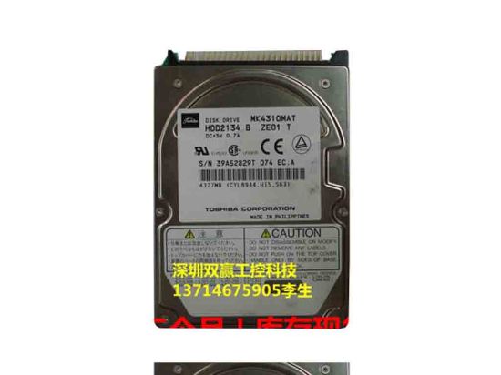 . PcHub.com - Laptop parts , Laptop spares , Server parts & Automation